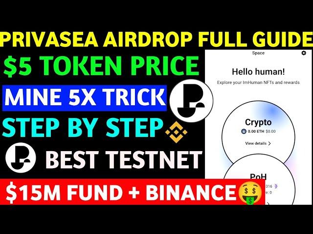 Privasea Airdrop Full Guide | Privasea New Update | Best Testnet Airdrop 2025 | New Testnet Airdrop