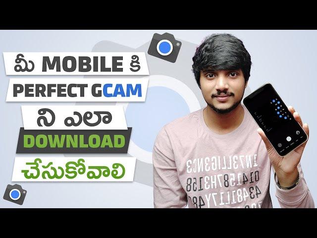 How To Install Perfect Google Camera GCam For Your Android | In Telugu | By Praveenandroidplace |