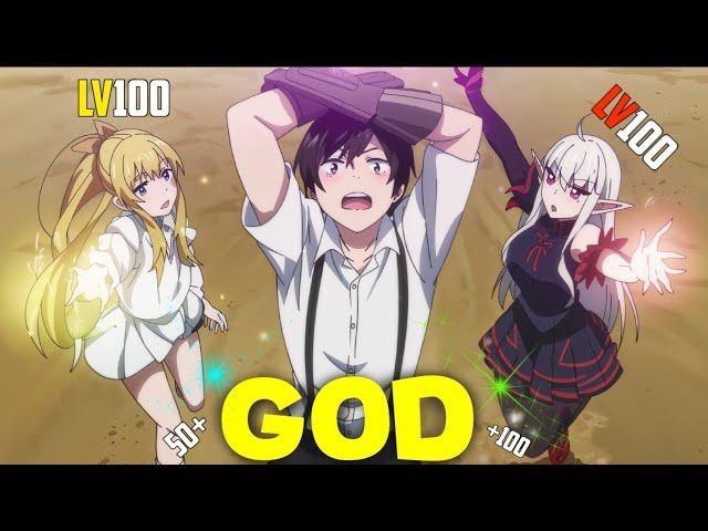 Ugly Loser Nerd Accidentally Isekai'd Himself And Merged With The Gods | Anime Recap ( complete)