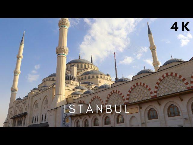 Breathtaking Call to Prayer | Istanbul Adhan | 4K