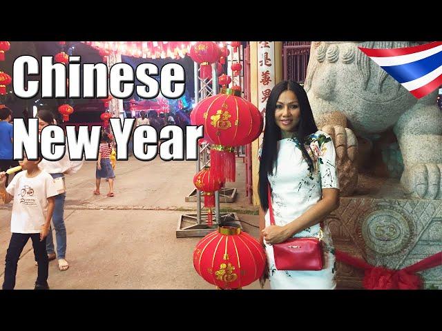 Chinese New Year in Udon Thani | Living in in Thailand 2020