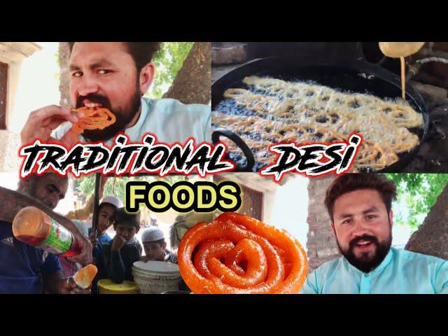 Famous Jalebi in Our Village | Traditional Desi Food | Jalebi vlog by Sheraz Javed Warraich