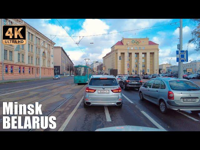 Roads of Minsk, Belarus 4K | A trip along Dzerzhinsky Av., Nemiga St., st. Kolosa, Logoisk tract