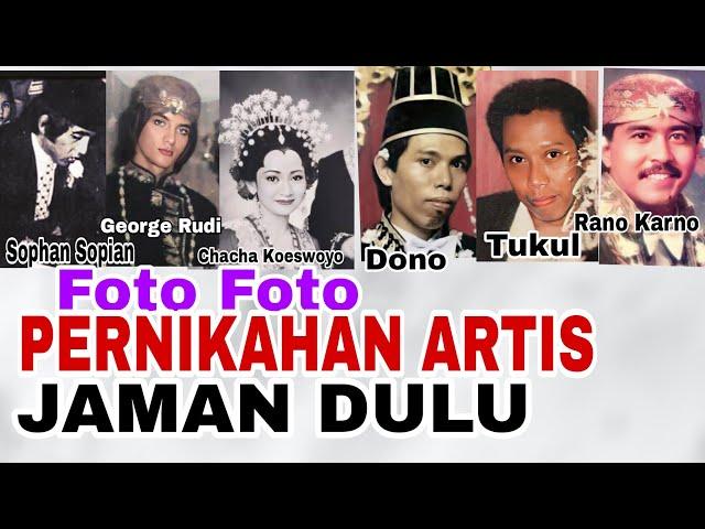 Foto foto Pernikahan Artis Jadul || Jaman dulu