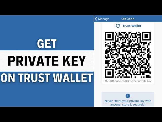 How to Find Trust Wallet Private Key | Get Private Key on Trust Wallet