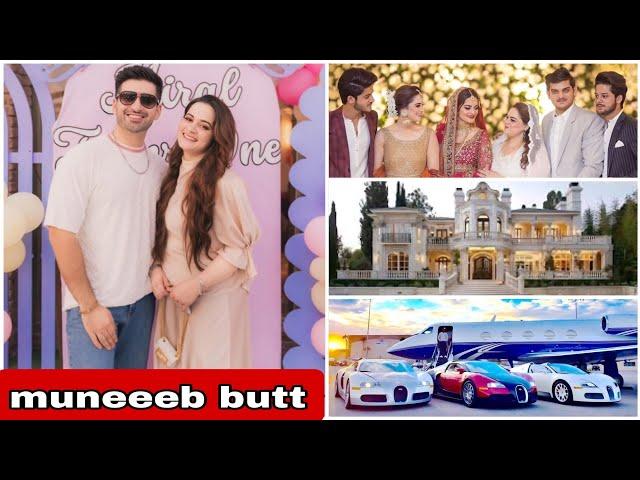 muneeeb butt biography & lifestyle, net worth, family, married life, car collection, luxury house|