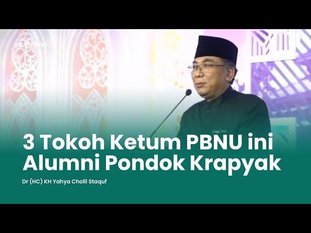 Gus Yahya Sebut Pendiri Pondok Pesantren Krapyak Keramat: Banyak Tokoh NU Hebat Lahir Dari Sini!