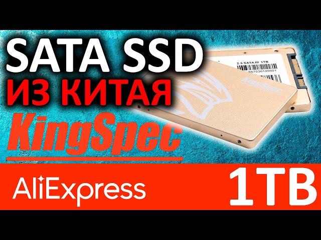 SATA SSD KingSpec 1TB-P3 1TB - Aliexpress