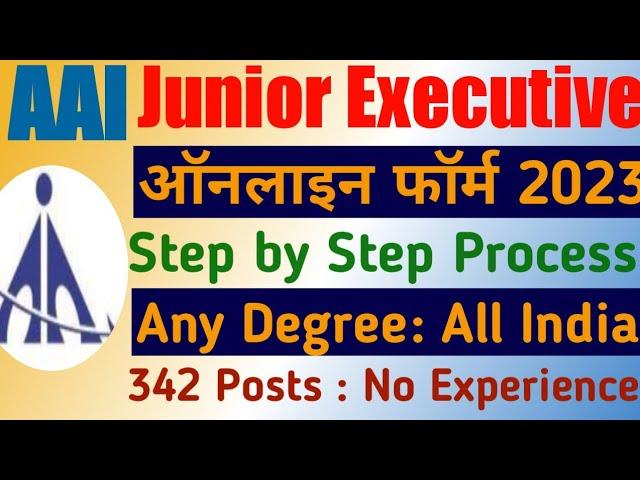 AAI Form Fill Up Kaise Bhare 2023 JA SA Junior Executive|How to Apply AAI Junior Executive 2023