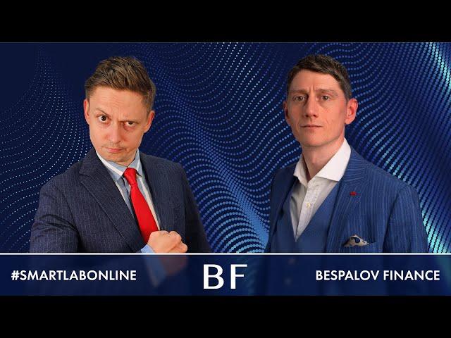 Перемещение капитала, открытие счетов за рубежом и релокация - Bespalov Finance