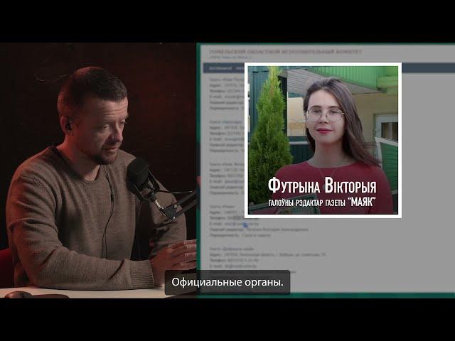 В Гомеле упал беспилотник. Чиновники в панике. Лукашенко срочно никуда не вылетел!