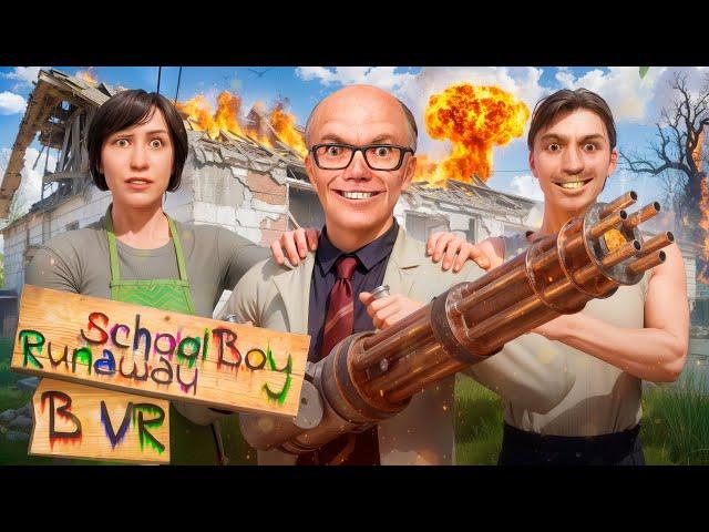 СБЕГАЮ ОТ ЗЛЫХ РОДИТЕЛЕЙ ИСПОЛЬЗУЯ САМОЕ СИЛЬНОЕ ОРУЖИЕ в SCHOOLBOY RUNAWAY в VR в Garry’s Mod