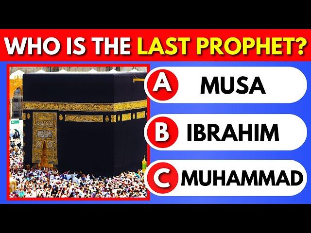 Islamic General Knowledge Quiz! Level Easy, Medium & Hard 