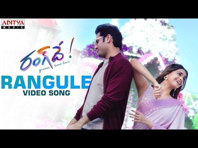 #Rangule Video Song | Rang De Songs | Nithiin, Keerthy Suresh | Venky Atluri | DSP