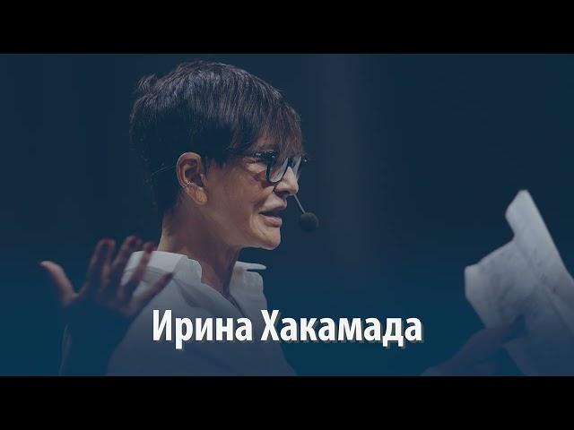 Центр бизнес-мастерства "Харизма"