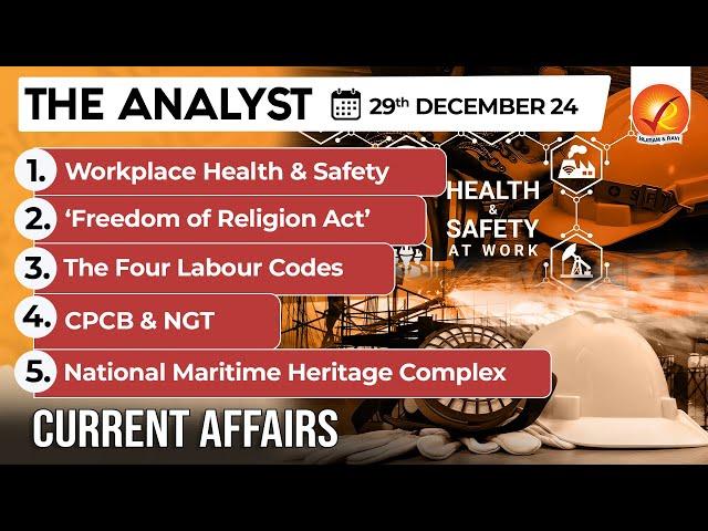 Current Affairs Today: The Analyst 29 December 2024 | Newspaper Analysis | Vajiram And Ravi