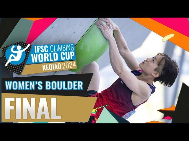 IFSC Women's Final World Cup Keqiao 2024