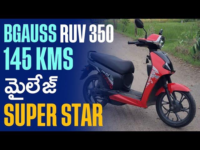 BGauss RUV 350 Electric Bike Review By Aditya Prabhakar