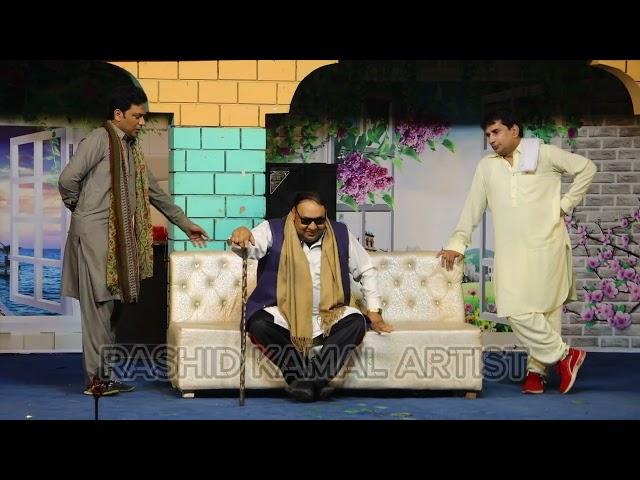 TASLEEM ABBBAS & ASLAM CHITTA || BEST PERFORMENCE || PAKISTANI PUNJABI COMEDY STAGE DRAMA CLIP