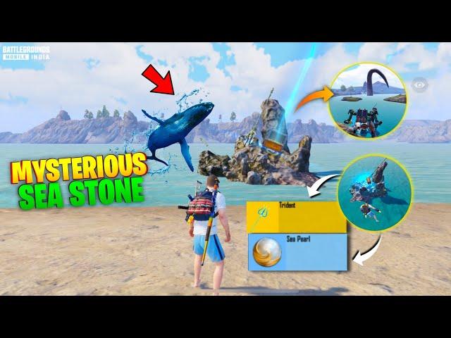 OMG! BGMI New Mysterious Sea Stone And 3.3 Update Trident Location is Here | PUBG BGMI Release date