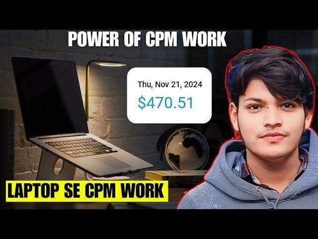 Power Of Cpm Work l Cpm Work Kaise Kare - According yt