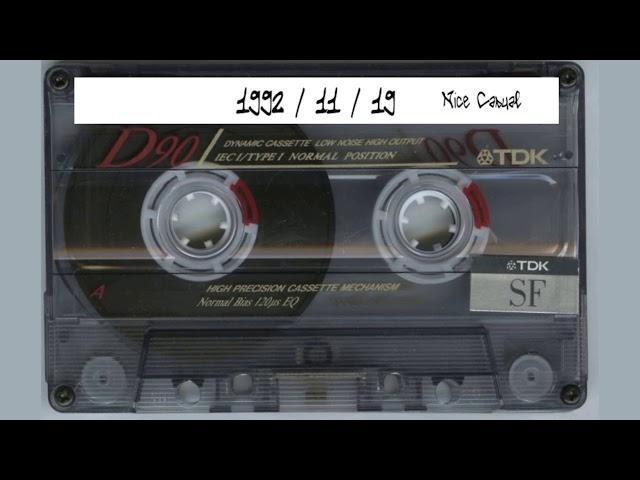 DJ Stretch & Bobbito 1992 /11/ 19 WKCR OldSchool HipHop // B Nice x Kool Keith Set //