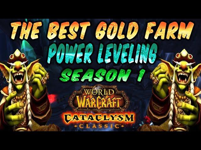 Best Gold Farm With Power Leveling in Cataclysm Classic Wow Season 1 | Tricks & Tips | Try in Now!