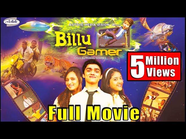 Billu Gamer Full Movie I Live VFx Bollywood Movie I Vindu I Upasna  I Shriya Sharma I Rohan shah