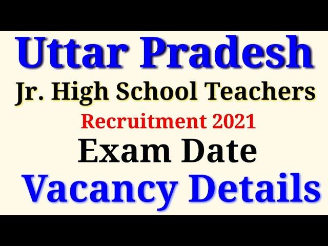 UP Aided Junior High School Teacher Recruitment 2021 (1894 Posts) Apply Online | UP Govt Job