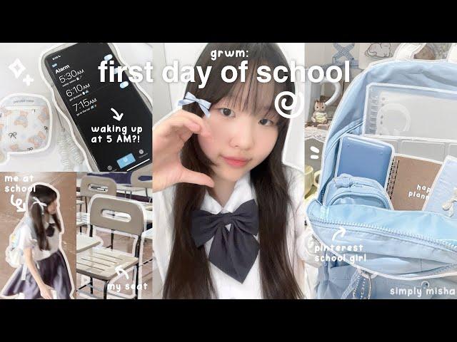 GRWM first day of school [sophomore year] : glimpse of my first day at school, last day of summer