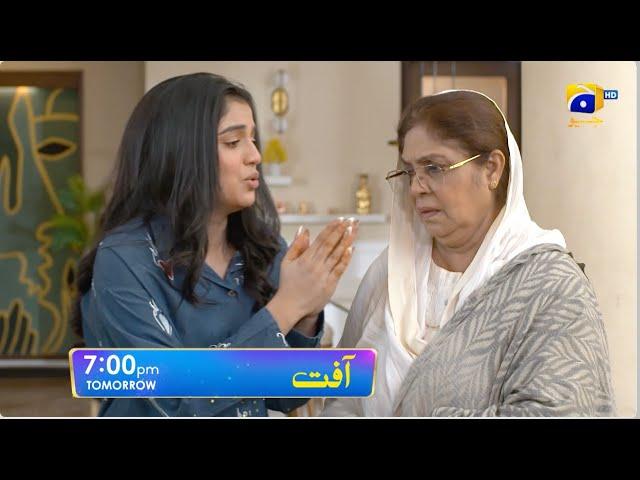 Aafat Episode 74 Promo | Tomorrow at 7:00 PM | Har Pal Geo