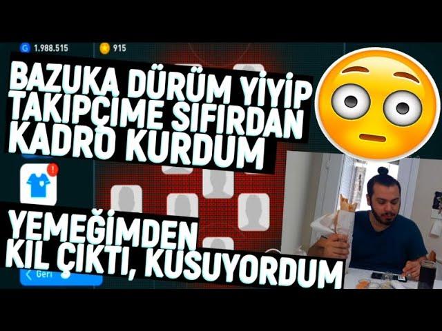 BAZUKA DÜRÜM YİYİP TAKİPÇİMİZE KADRO KURDUM, KIL ÇIKTI !!! PES 2021 MOBİLE