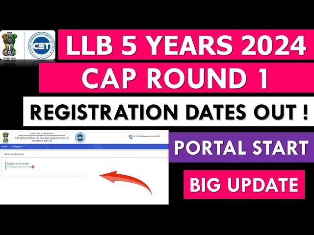 MH LAW CET (5 YRS) 2024 - CAP ROUND 1 Registration Dates Released | Portal Started | Latest Update |