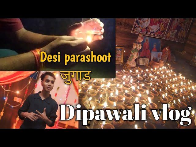 Desi parashootजुगाड || Diwali vlog️ || yaaro ke yaar Youtuber