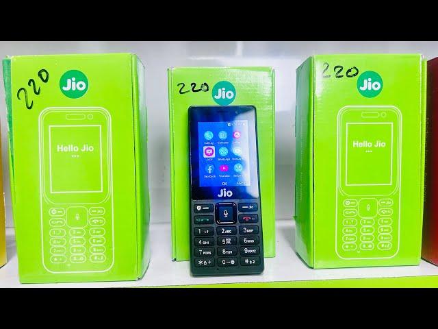 The Letest Jio Green Phone | India Best 4G Keypad Phone