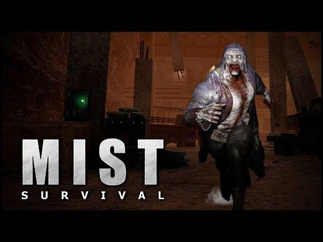 Mist Survival. Как завалить Берсеркера. Нереальный хардкор.