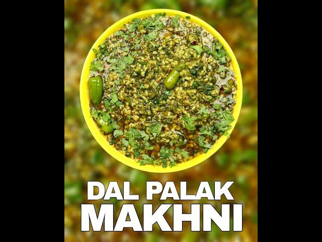 Palak Dal Makhni | Fry Palak Dal Recipe | By Tasty