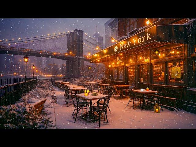 New York Winter Night Ambience  Cozy Coffee Shop with Exquisite Jazz Music for a Good Mood ️