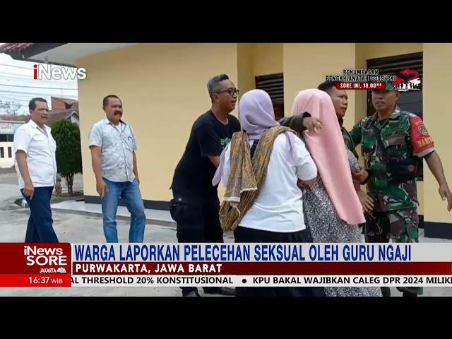 Guru Ngaji Cabuli Murid di Purwakarta, Korban Laporkan Ulah Pelaku ke Orang Tua #iNewsSore 30/09