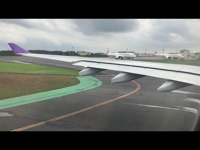 [Thai Airways]Airbus A330-300 TG 641 Departure from NRT to BKK （ 14 sep 2019）