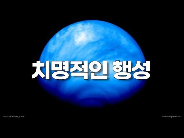 NASA가 공개한 해왕성의 실제 모습 (2023년 업데이트)｜우리 태양계의 행성들 #우주 #Neptune