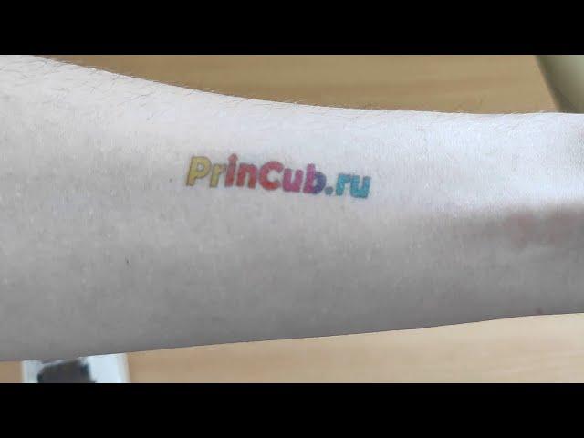Принтер Kongten mBrush (PrinCube) - печать временных татуировок.