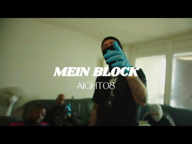 (FREE) Kalim Type Beat "MEIN BLOCK"