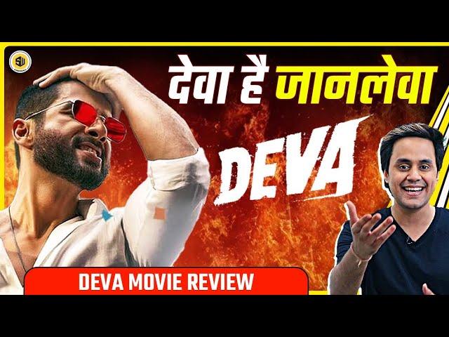 Deva Movie Review | Shahid Kapoor | Pooja Hegde | RJ Raunak