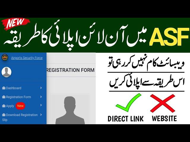 ASF Jobs 2023 Apply Online - Latest ASF jobs today - ASF new jobs online Apply - ASF Registration