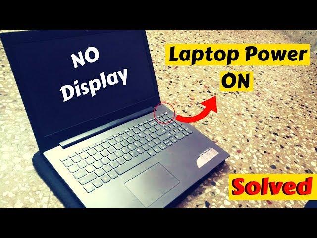 Lenovo Ideapad 320 Series || Power ON but No Display Problem Solved || TAMIL