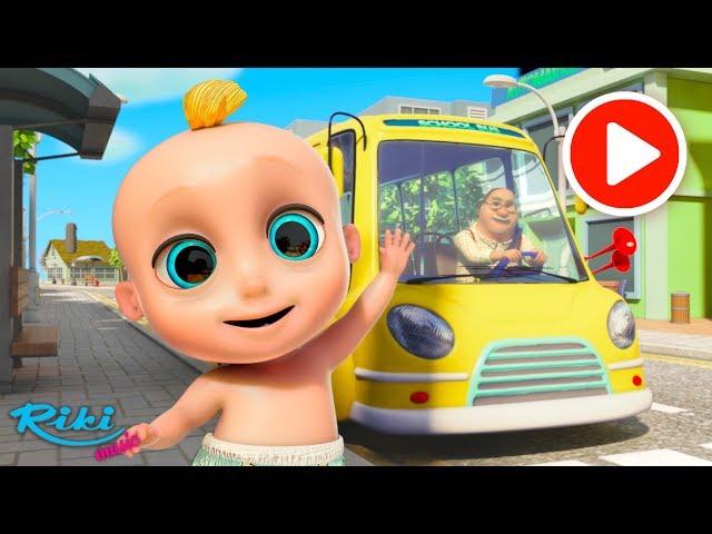 Колеса на автобусе | The Wheels on the Bus -  Songs for Children | Джонни и друзья