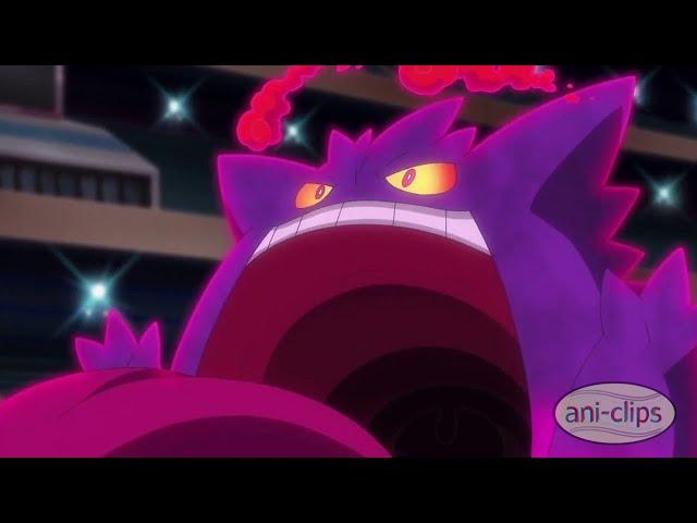 Ash's Gengar Gigantamax - Pokemon Journeys