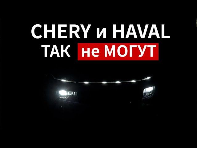 Больше Атлас ПРО, ДЕШЕВЛЕ КУЛРЕЯ. А по настройке - VW! Но что ОПЯТЬ с КУЗОВОМ?! JAC JS6