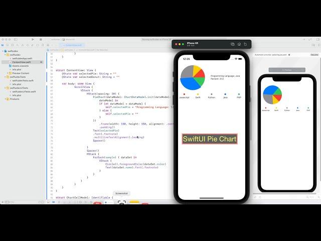 SwiftUI Pie Chart